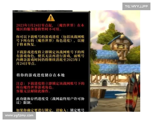 魔兽世界存档位置记录视频教程:查看存档轻松搞定